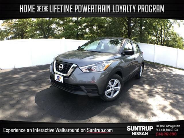 2020 Nissan Kicks
