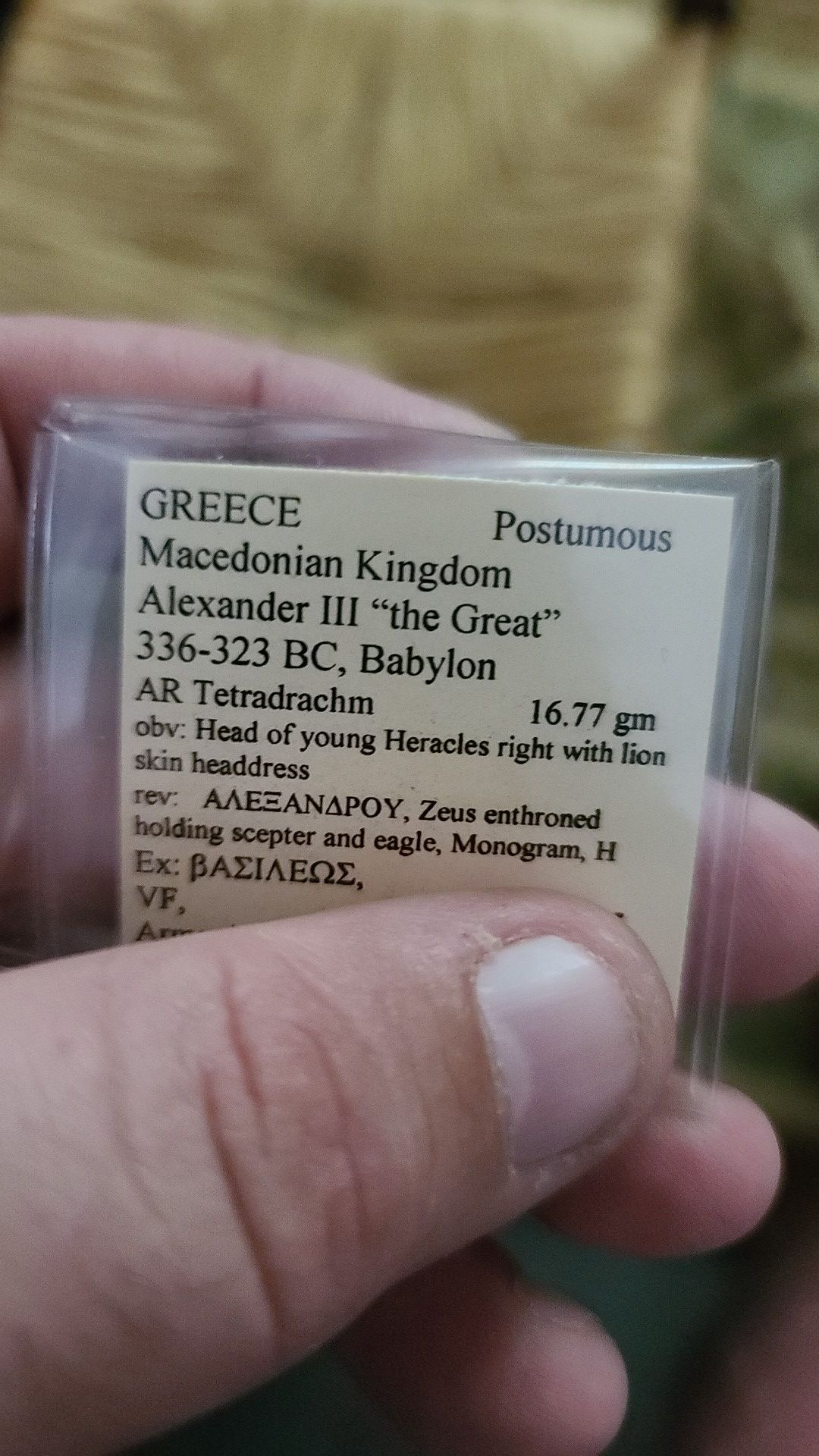 Alexander III the great 336-323bc babylon extra fine