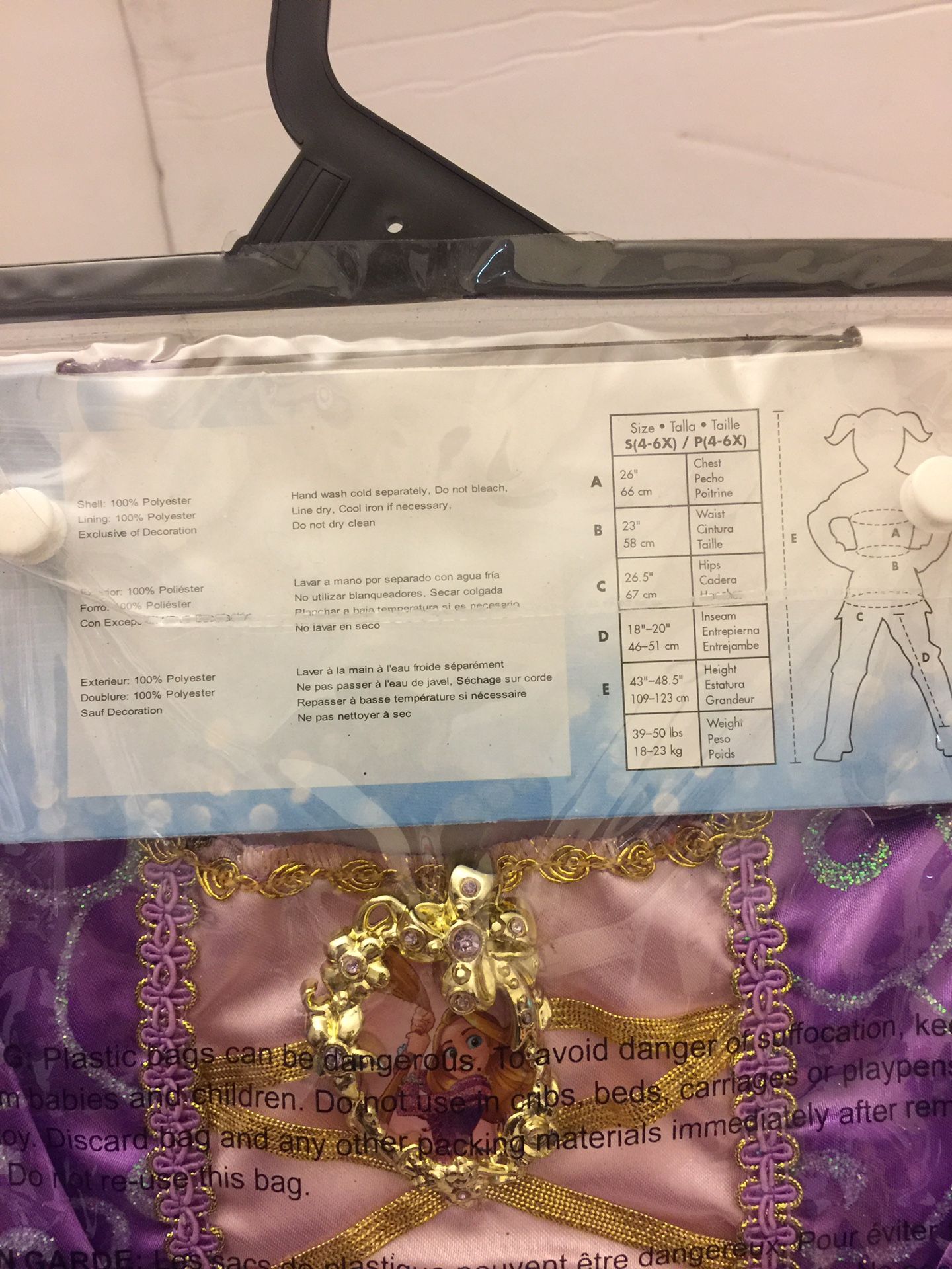 Rapunzel Classic child Costume