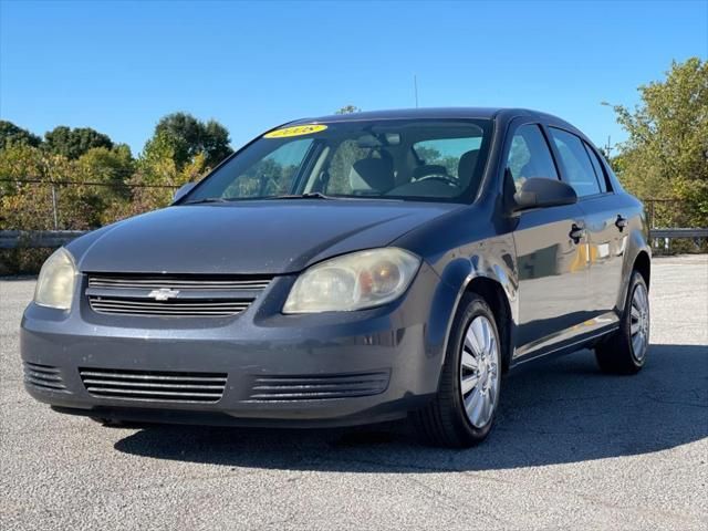 2008 Chevrolet Cobalt