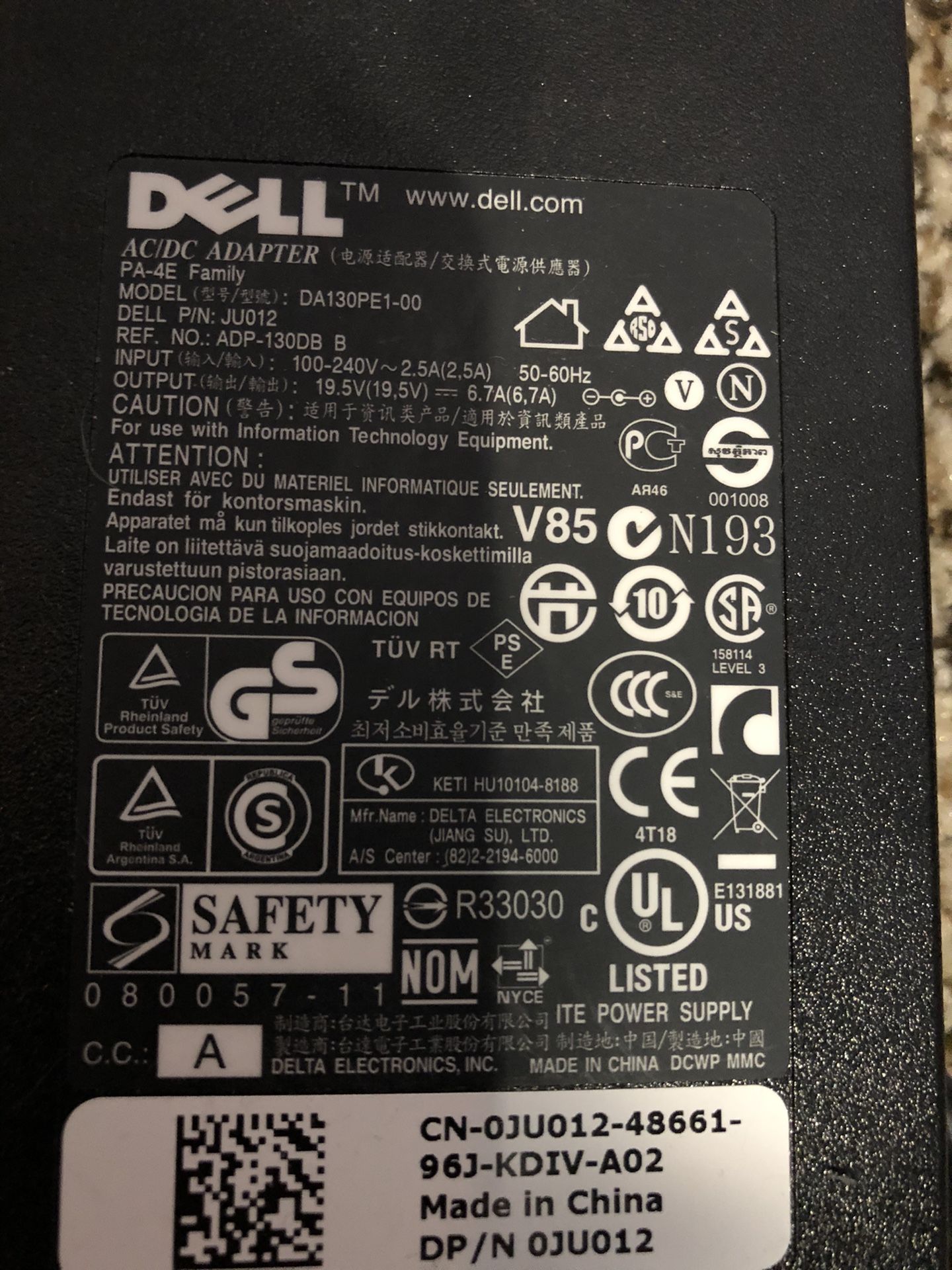Computer AC Adapter Lot
