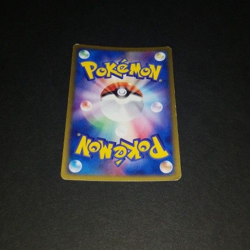 Japanese Vintage Mewtwo ex