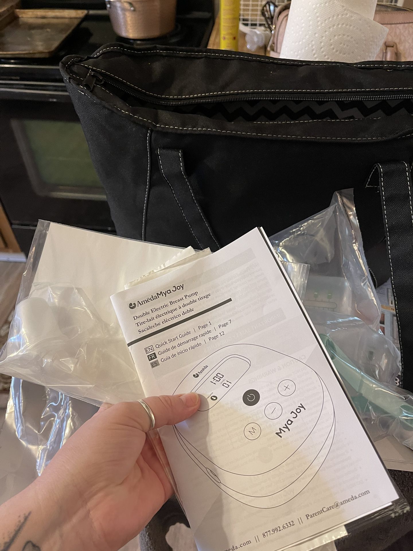 Breast Pump