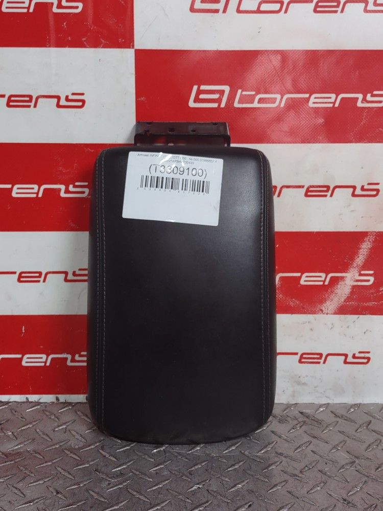 Armrest For 2017 Infiniti Q50 Stock 96652