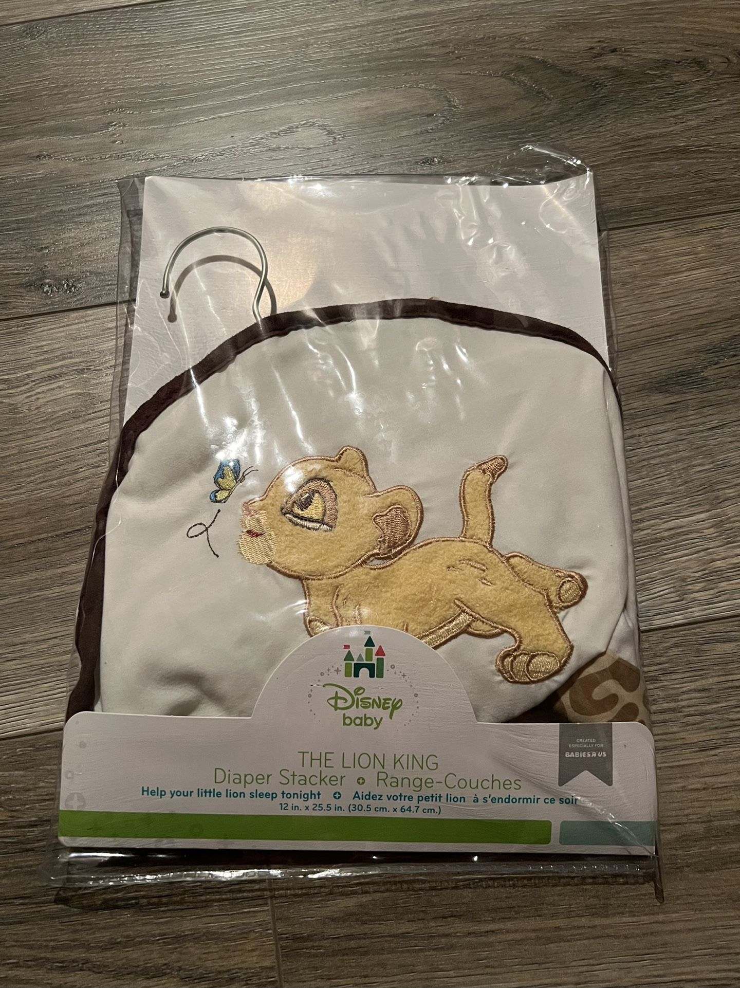 The Lion King 7 Pieces Crib Set And Diaper Stacker