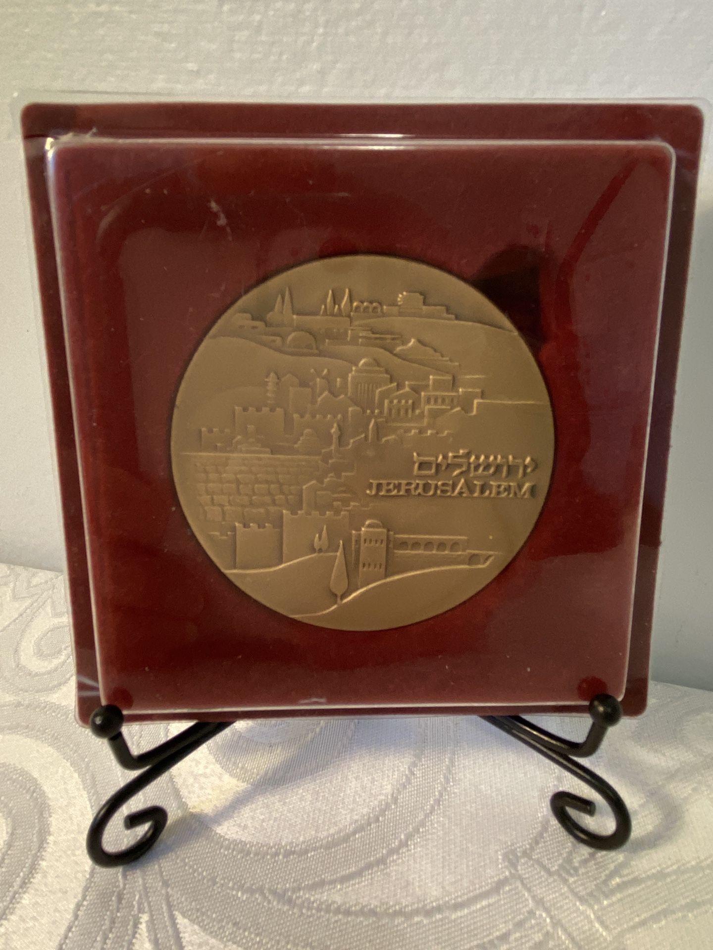 Jerusalem Anniversary Bronze Medallion Hebrew And English Text Jerusalem Skyline