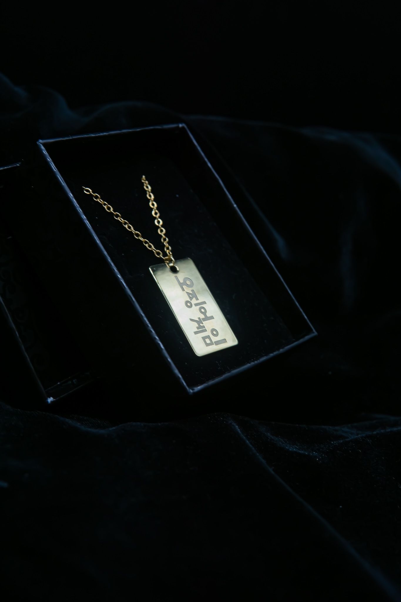 Squid Game Necklace, Netflix Tv Series Necklace