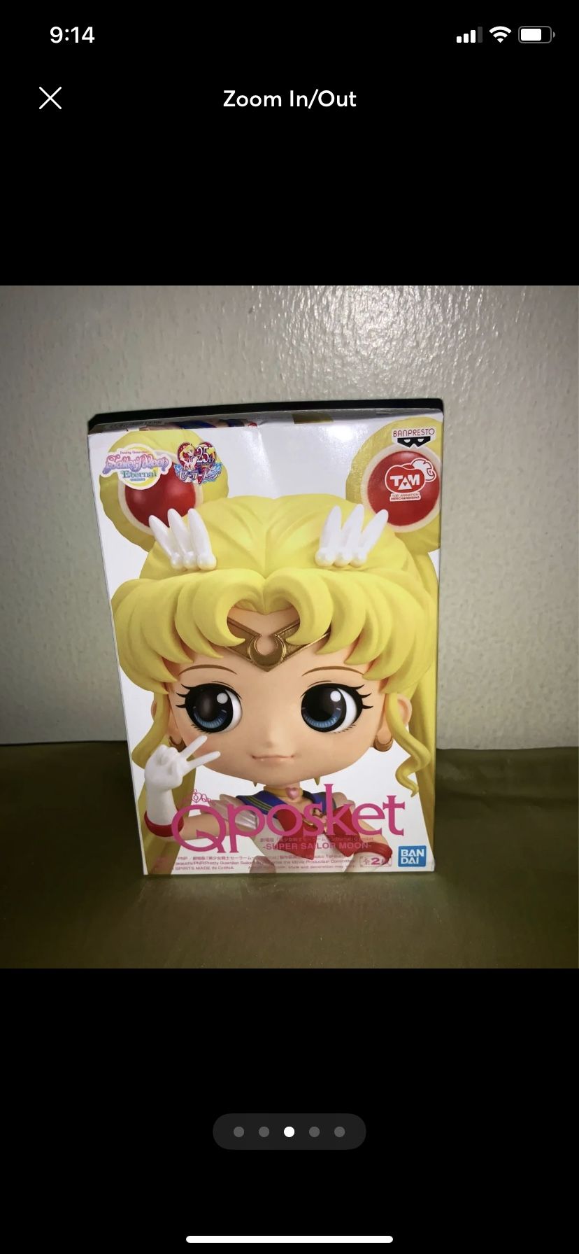 Qposket Sailor Moon Moon