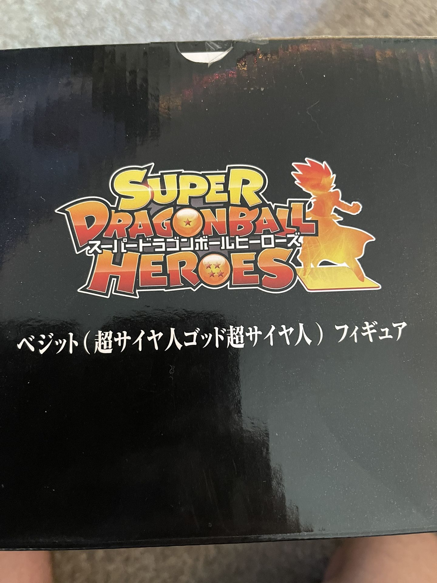 (UNOPENED) Dragon Ball Super, Vegito Blue (SSGSS), Ichibansho Figure, Bandai