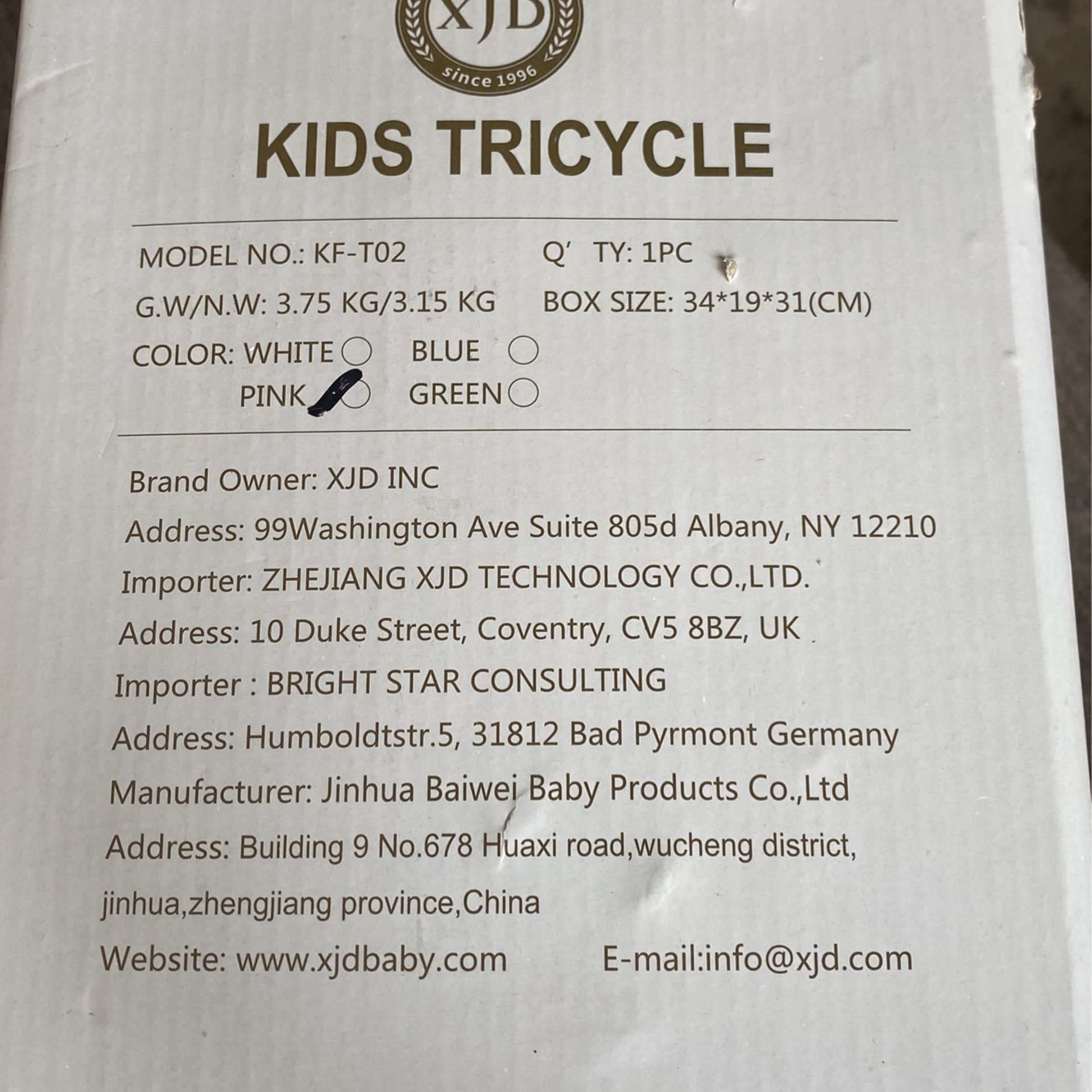 Brand New Unopened Kids tricycle 