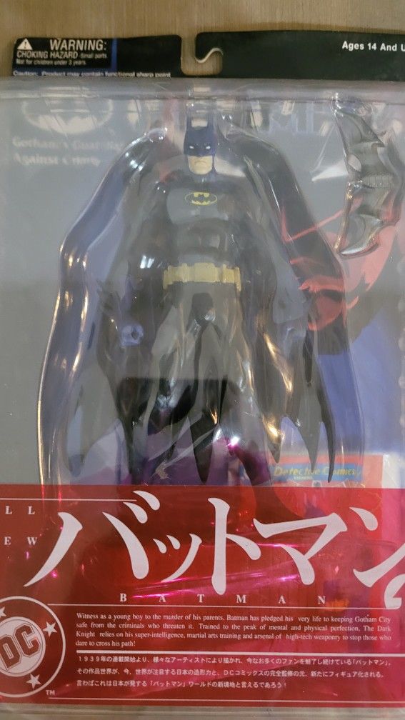 2004 Yamato Japan DC Multiverse Batman Wave 1
