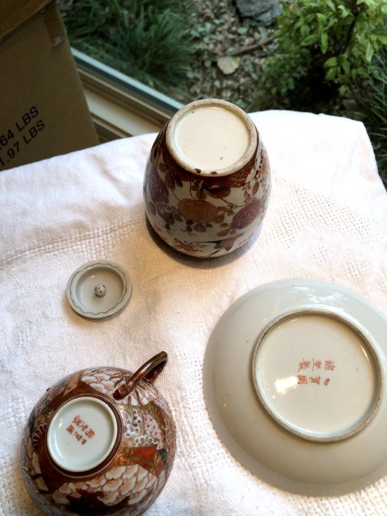 Antique Red Asian Cup and Saucer and Small Vase with Lid