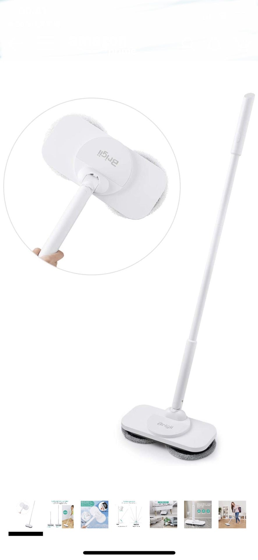Electric spinner scrubber cleaner