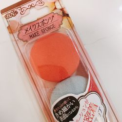 Brand New Sealed Macarons Shape Makeup Sponge Blender 3 pcs Thumbnail