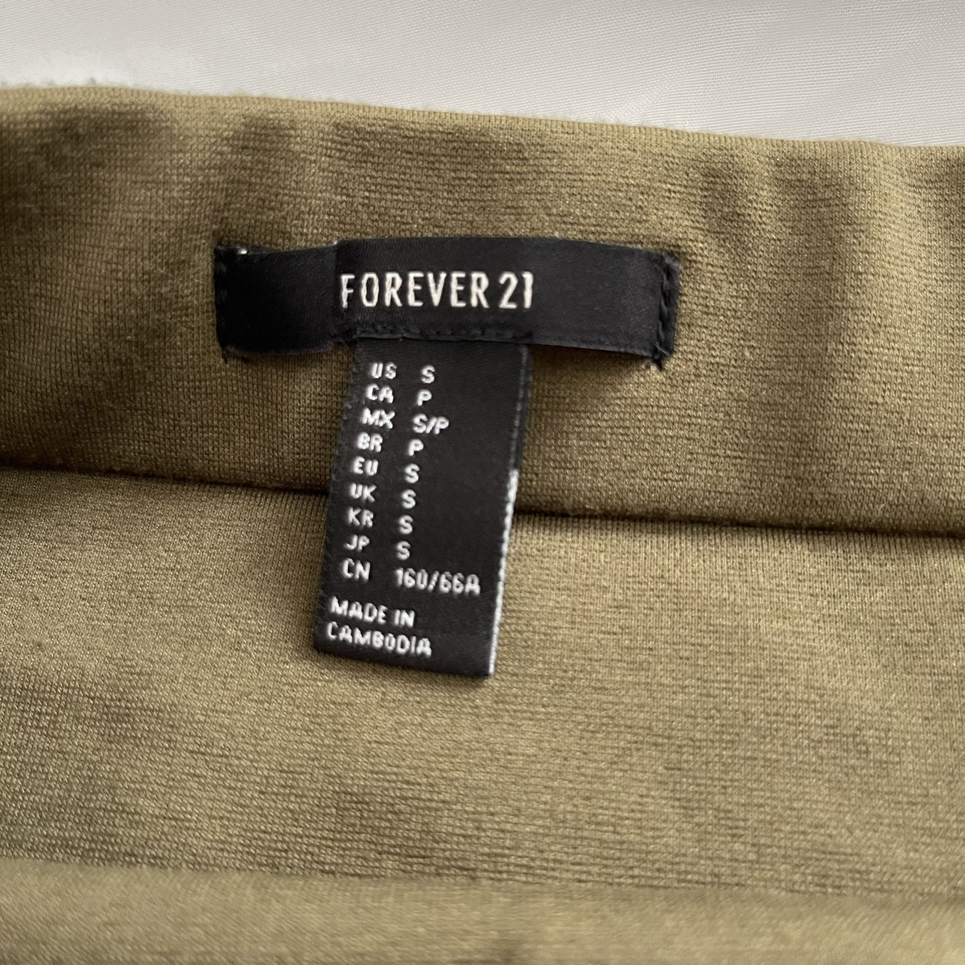 Forever 21 // olive green pencil skirt Size small