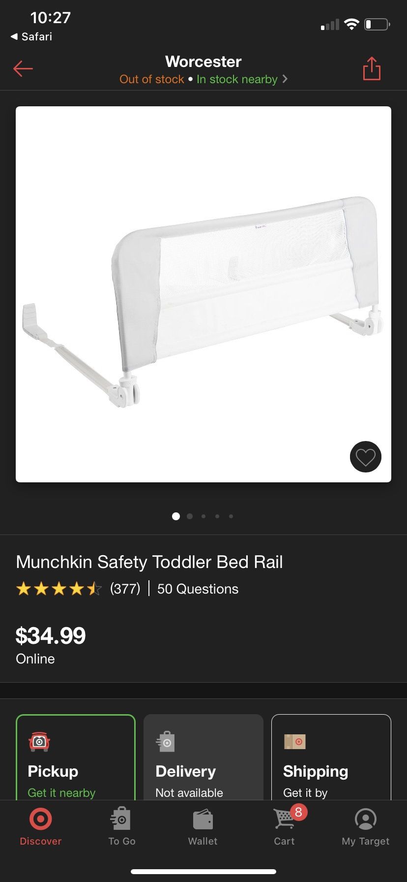 Bed Rail