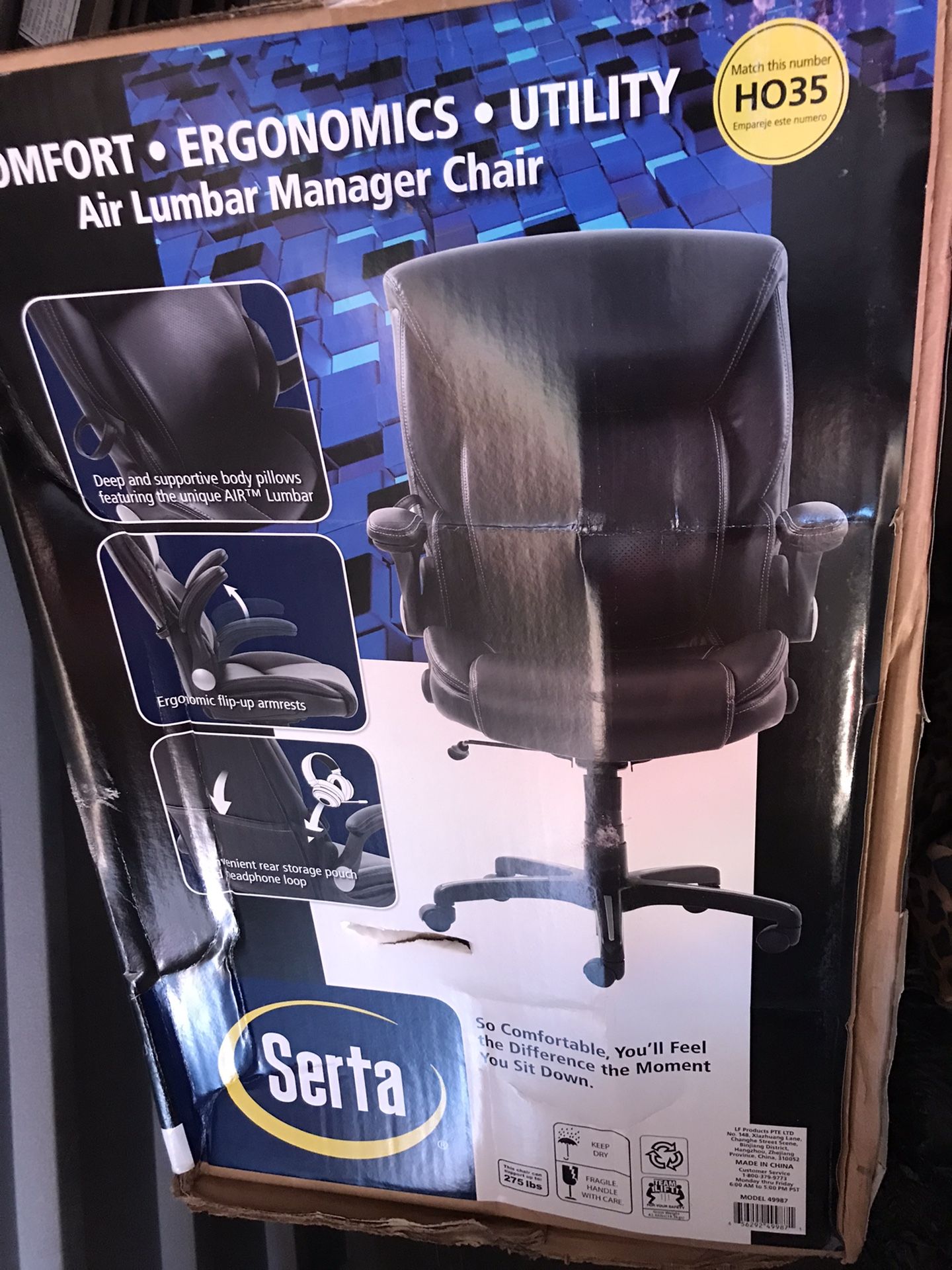 Office Chair