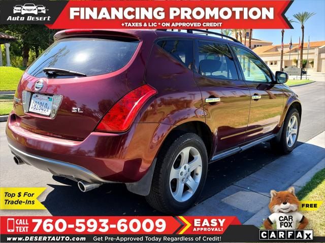 2005 Nissan Murano