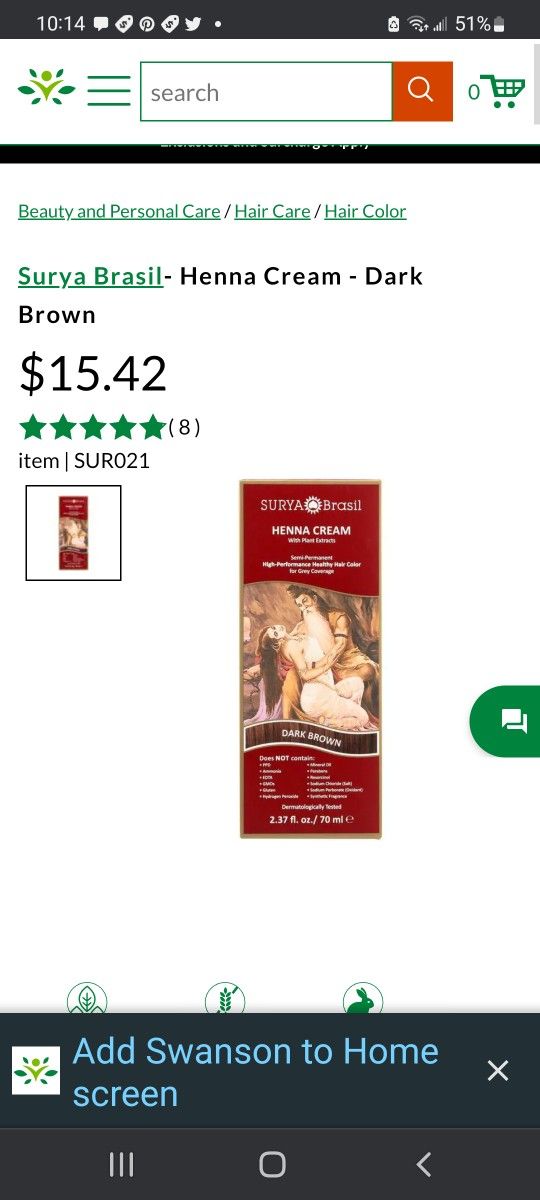 Surya Brasil Henna Cream Mahogany
