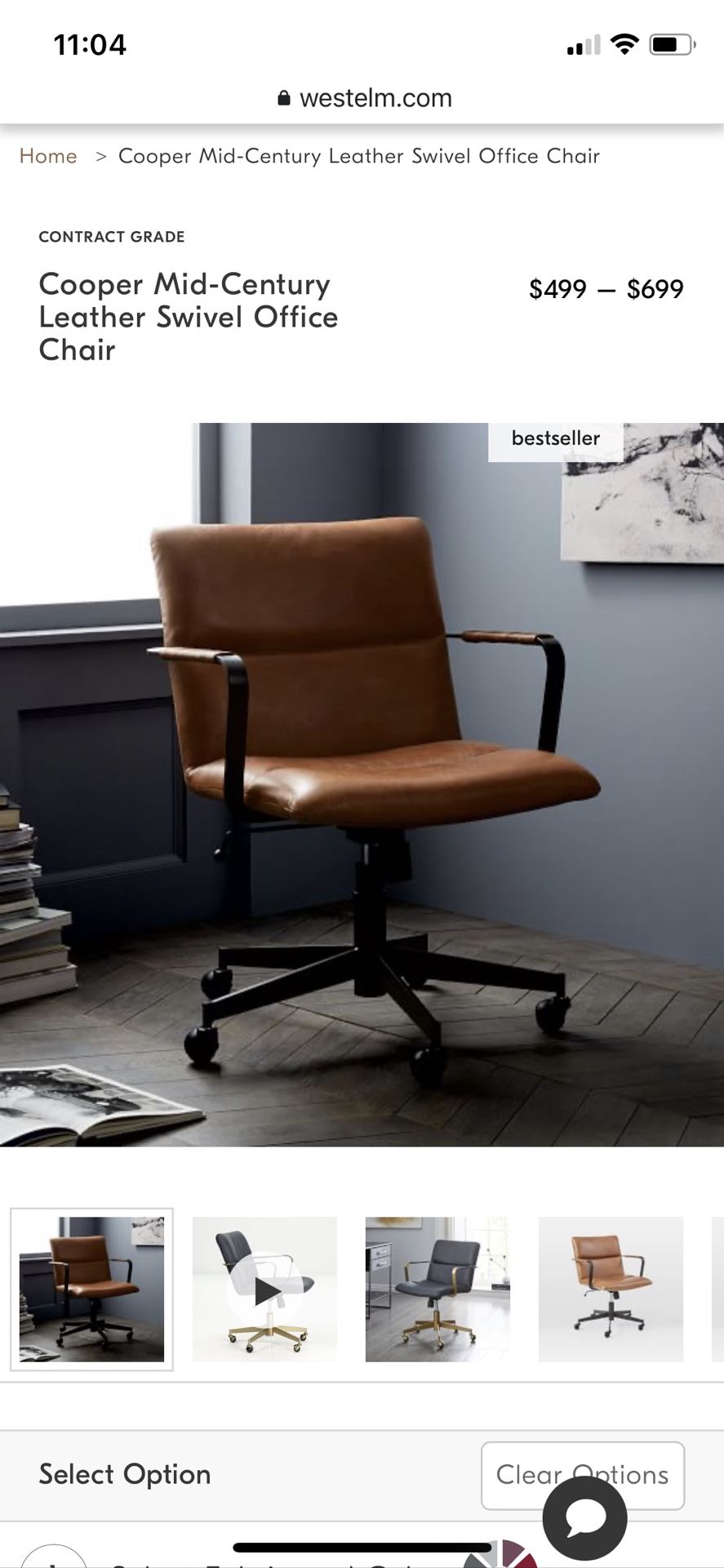 West Elm Swivel Chair - New Great Condition
