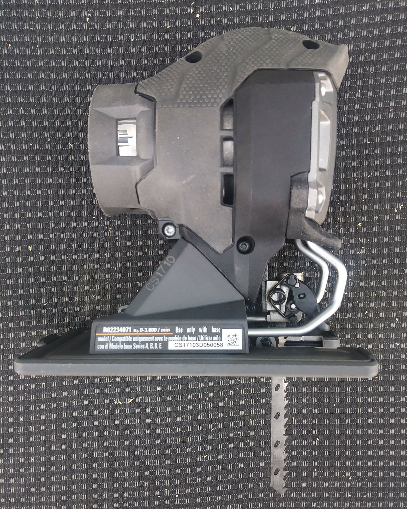 Ridgid JobMax JIGSAW ATTACHMENT ~ R82234071 ~ HEAD ONLY