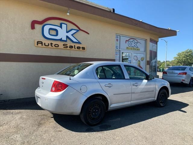 2007 Chevrolet Cobalt