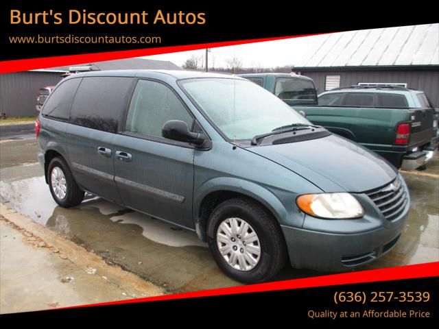 2007 Chrysler Town & Country SWB