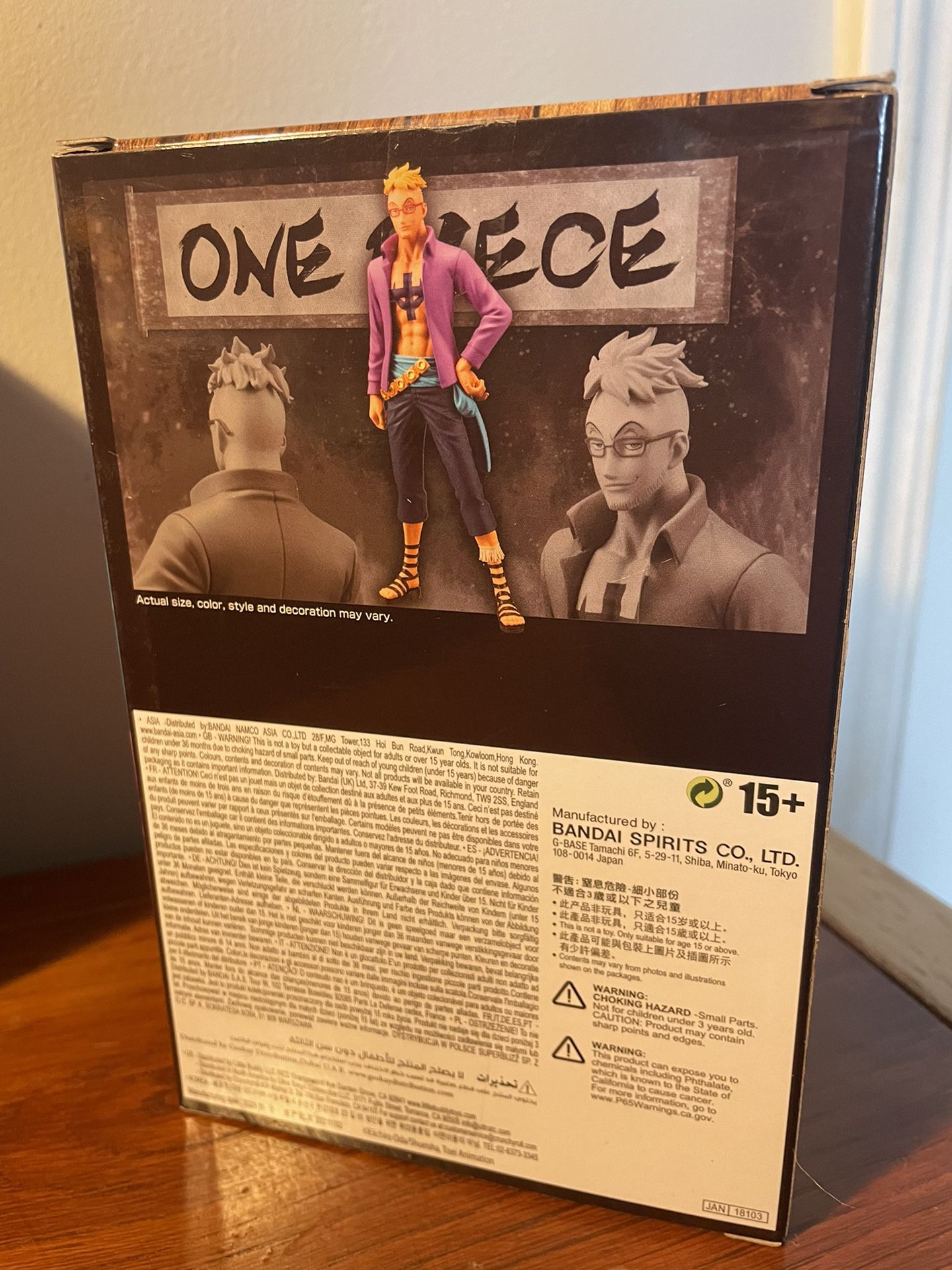 One Piece - Marco The Grandline Men Wanokuni Figure Vol 18