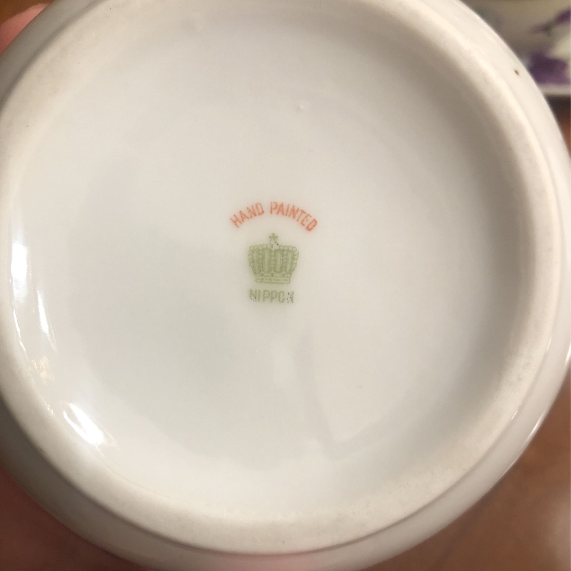Misc. Glassware