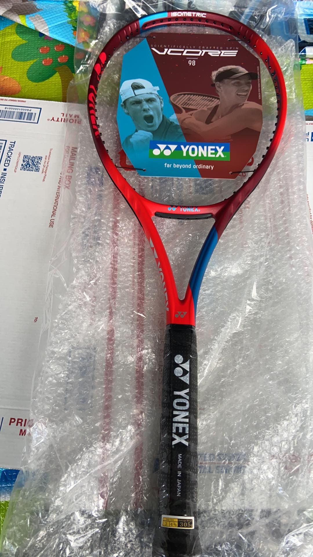 Tennis Racket