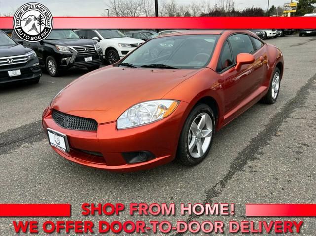 2009 Mitsubishi Eclipse