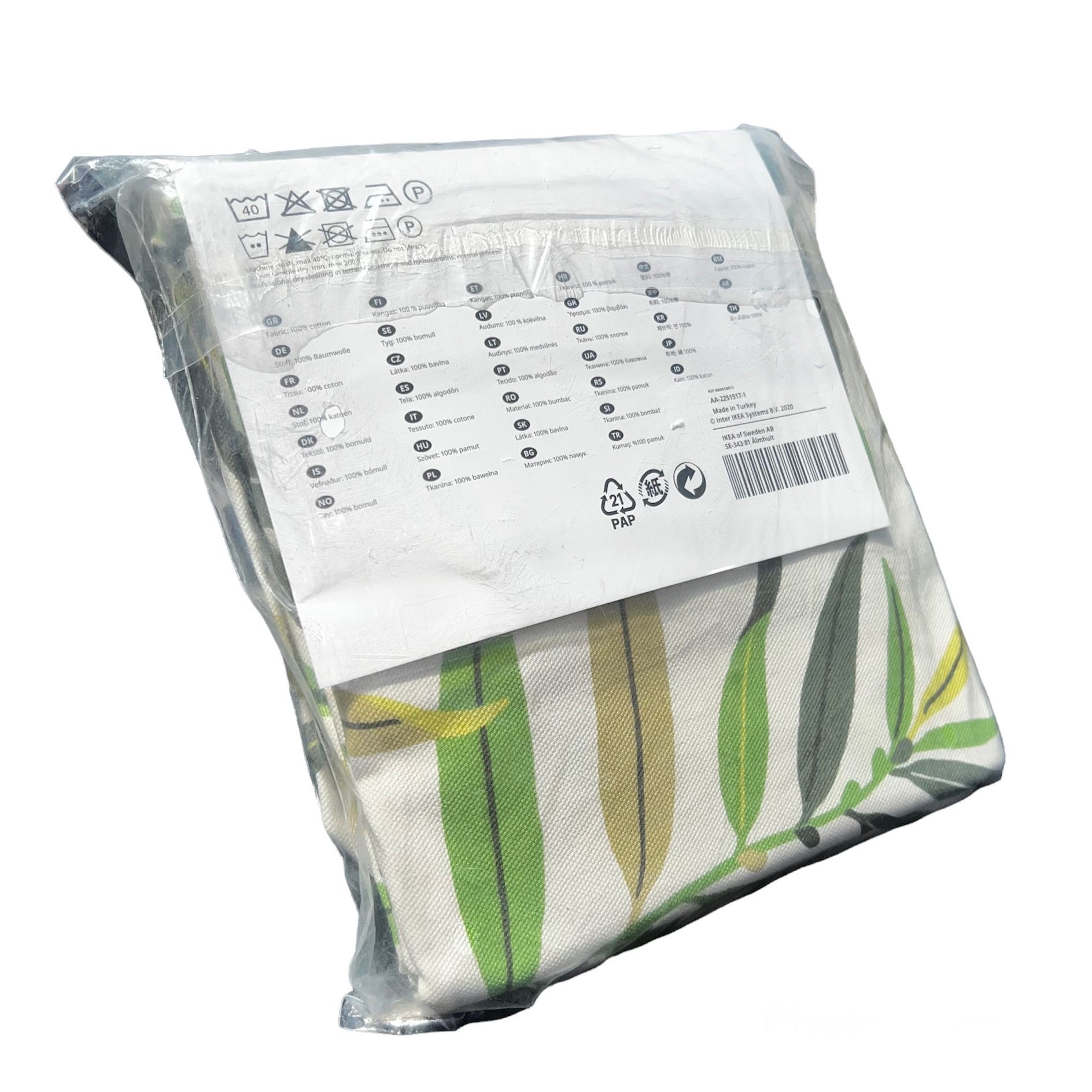 IKEA BERGMUND Fågelfors Chair Cover Multicolor 704.862.15 New