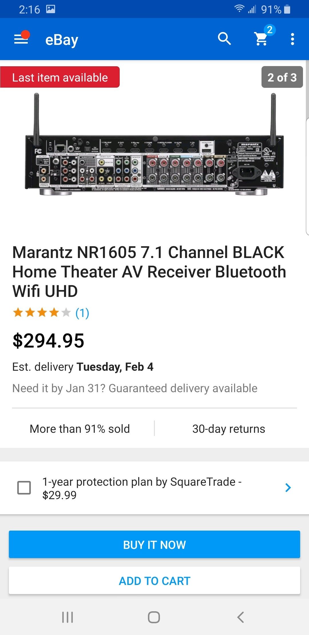 Receiver marantz