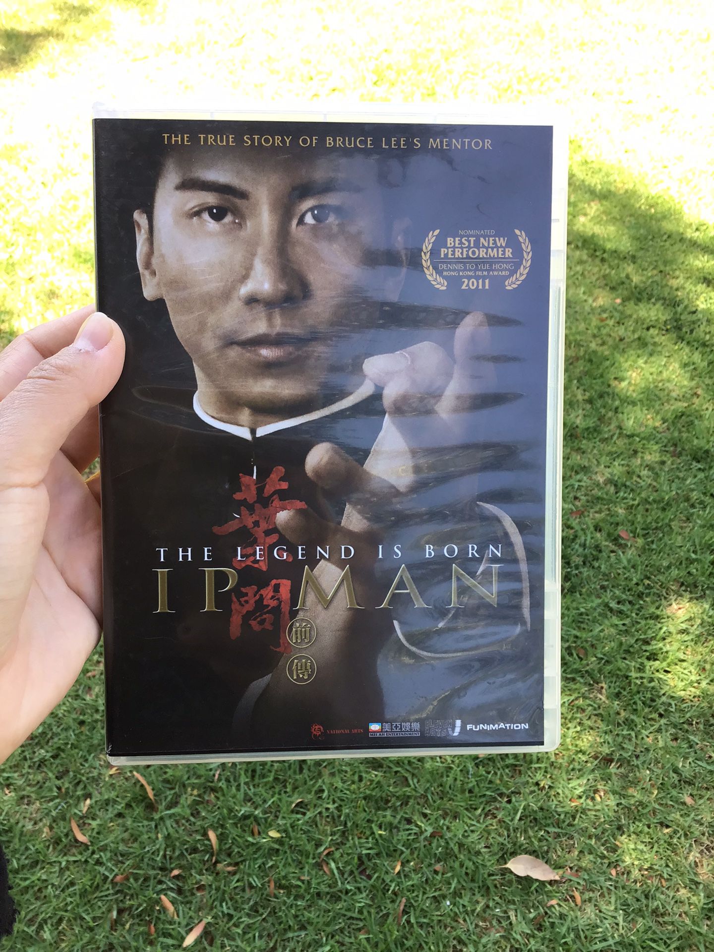 The Legend Is Born IP Man Movie DVD Player Martial Arts Bruce Lee Movies 