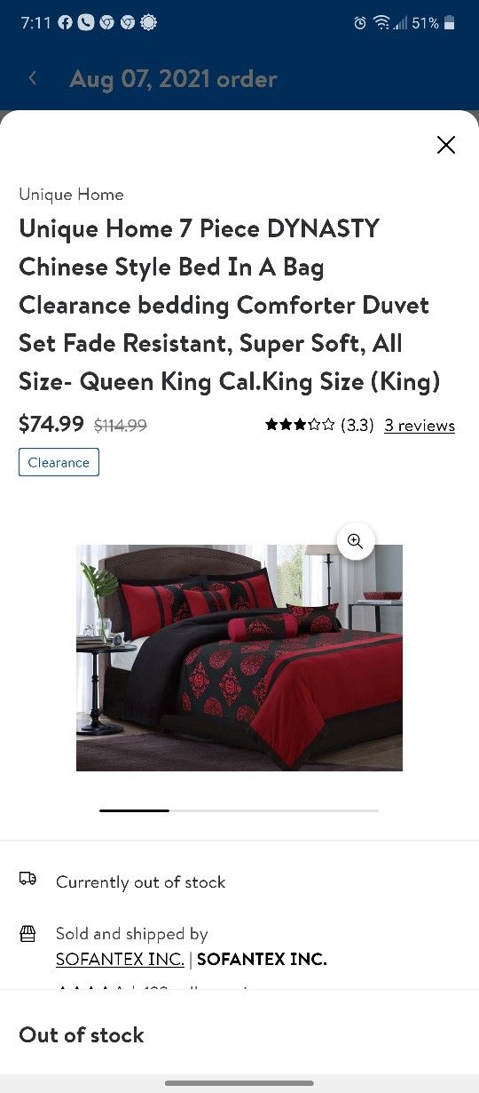 King size Comforter Set