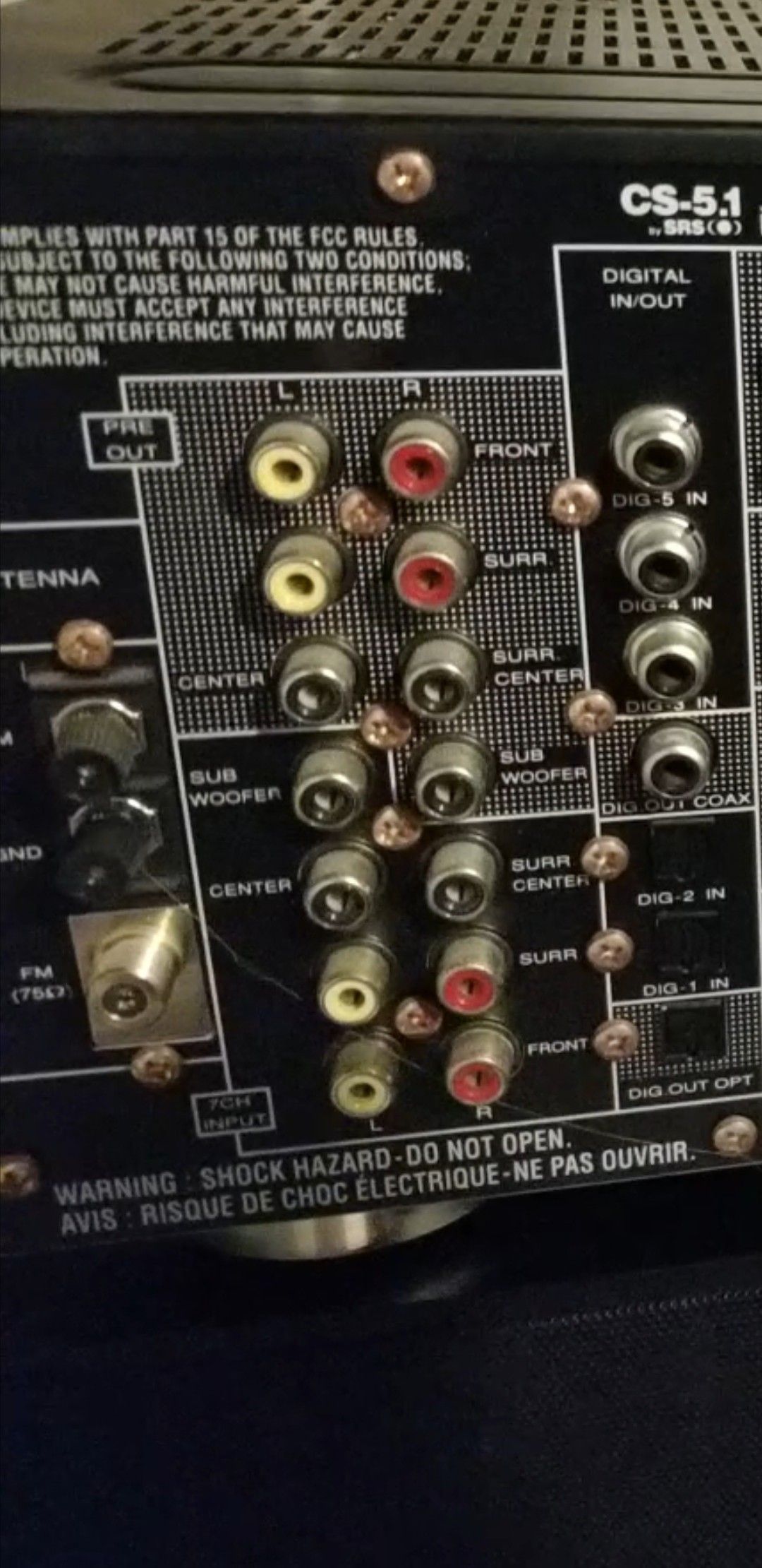 Marantz Surround Receiver SR7200
