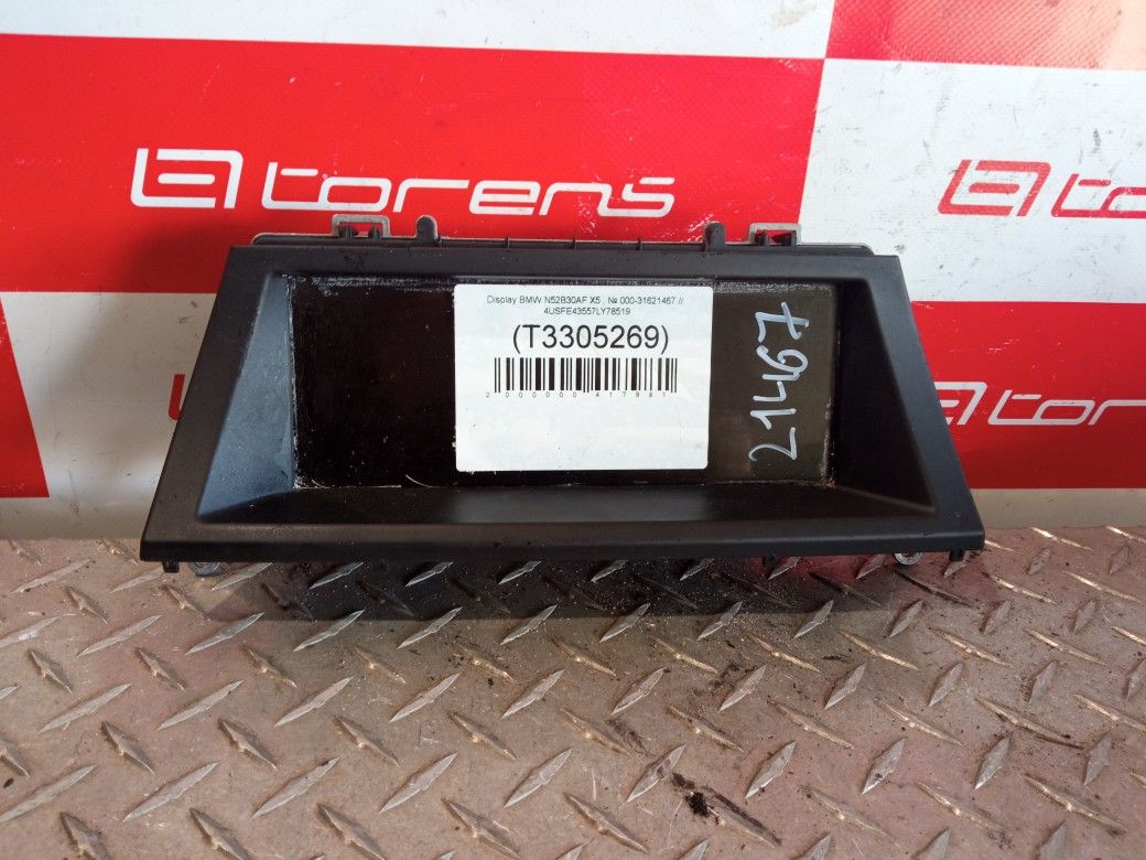 Display For 2007 BMW X5 Stock 21467