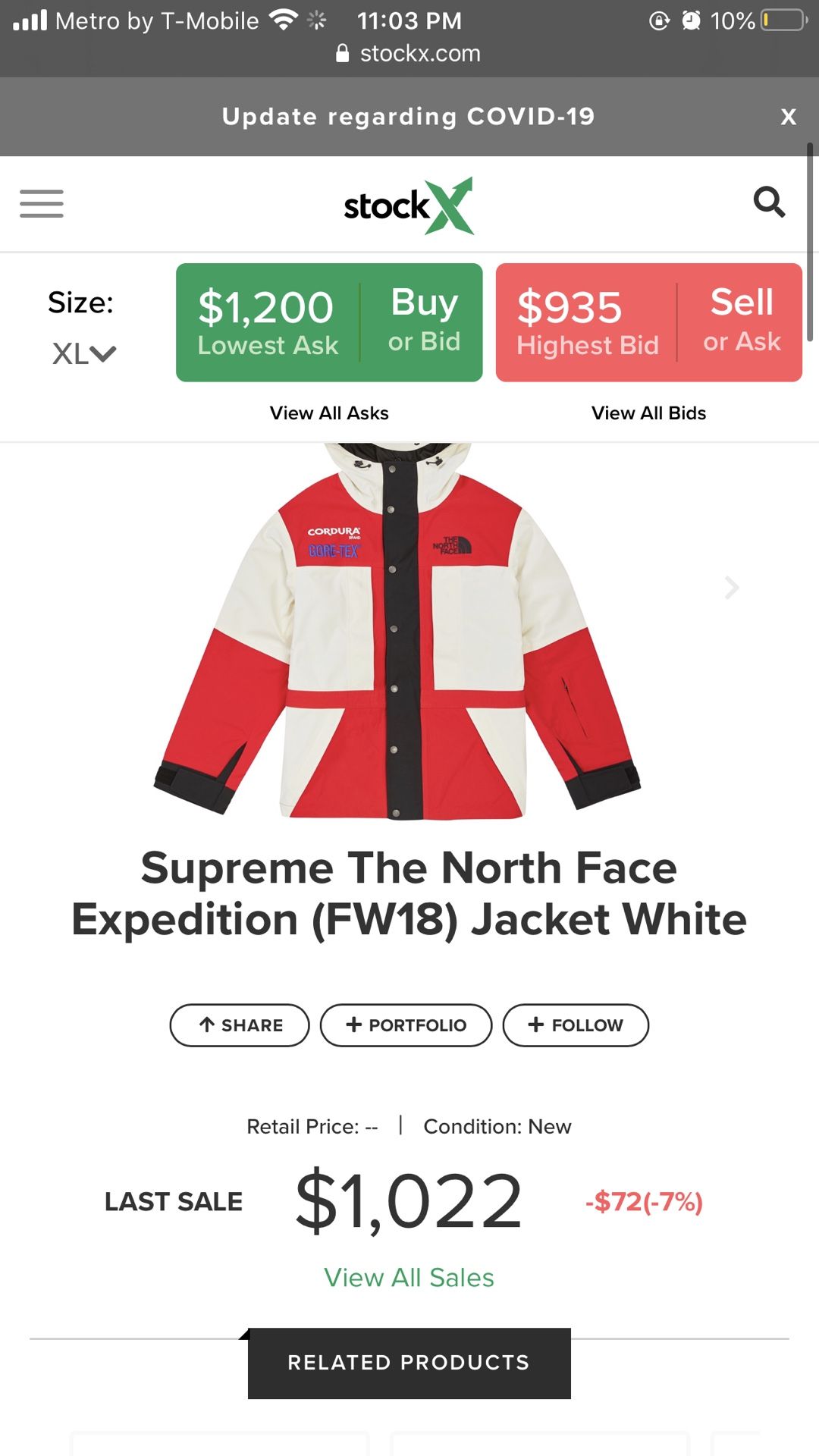 Supreme x Northface Expedition Jacket