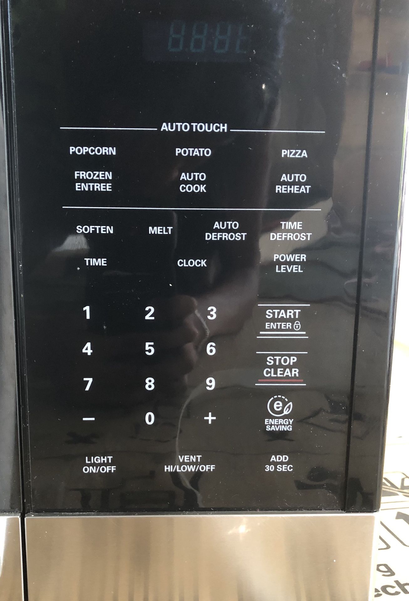 LG Microwave PRICE DROP