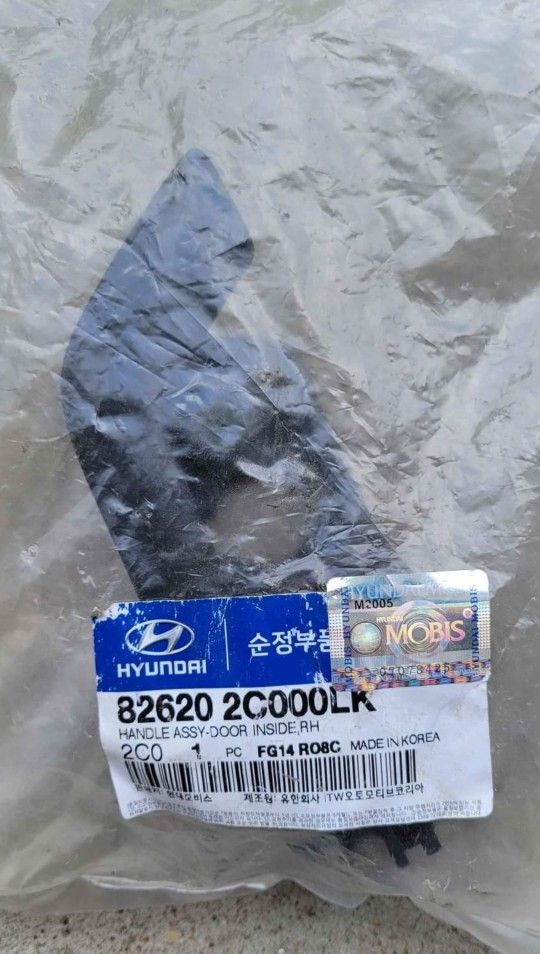 Door Handle For Hyundai Tiburon