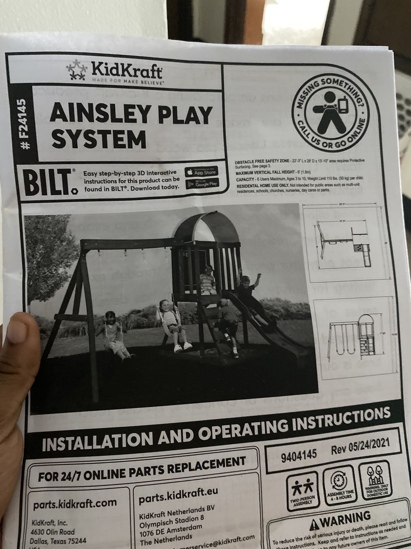 Ainsley Play System Set