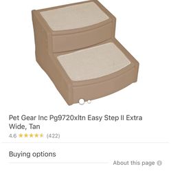 Pet Gear Easy Step II Thumbnail