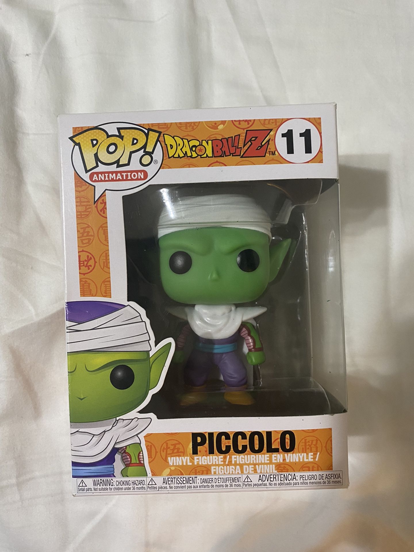 Pop Animation Dragon Ball Z - Piccolo