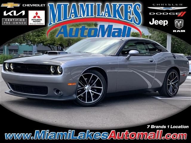 2017 Dodge Challenger
