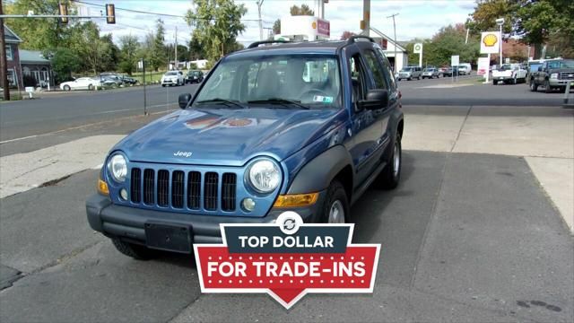 2006 Jeep Liberty