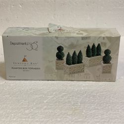 Department 56 Seasons Bay Planter Box Topiaries Village Accessory from 1998 Thumbnail