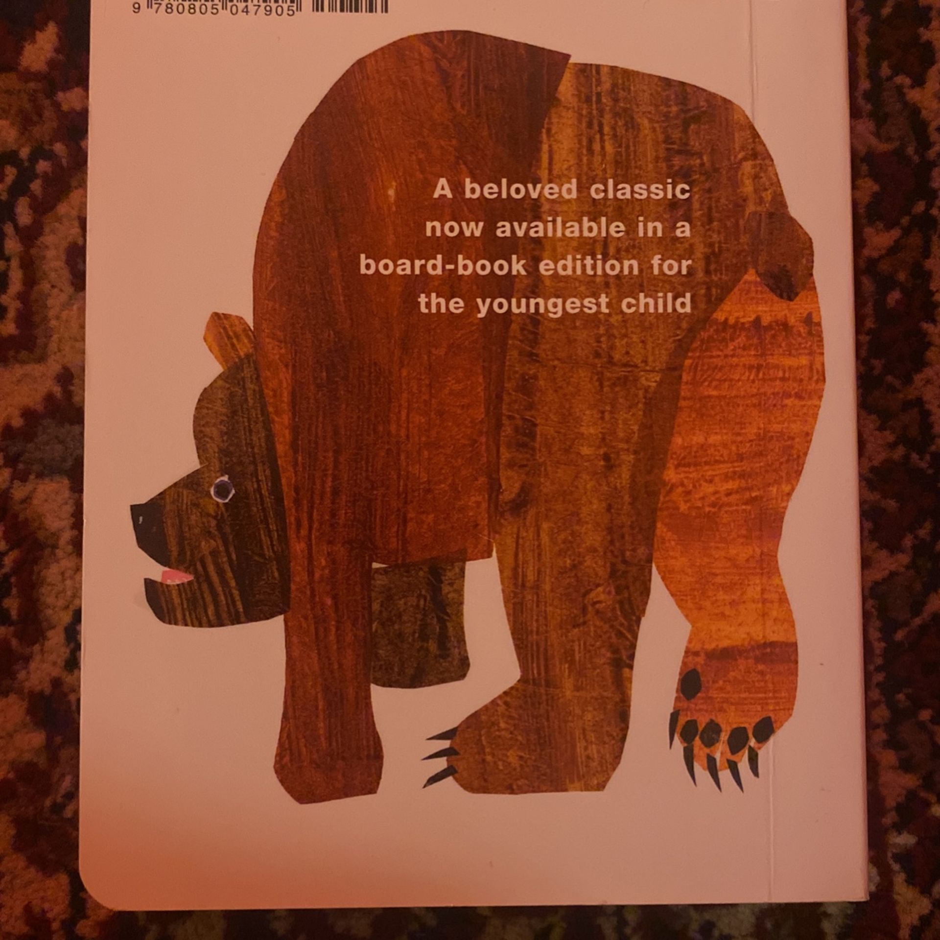 Brown Bear, Brown Bear, What Do You See?