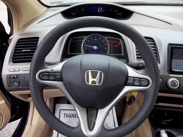 2006 Honda Civic Cpe