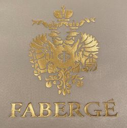 Faberge crystal glassware NEW Thumbnail