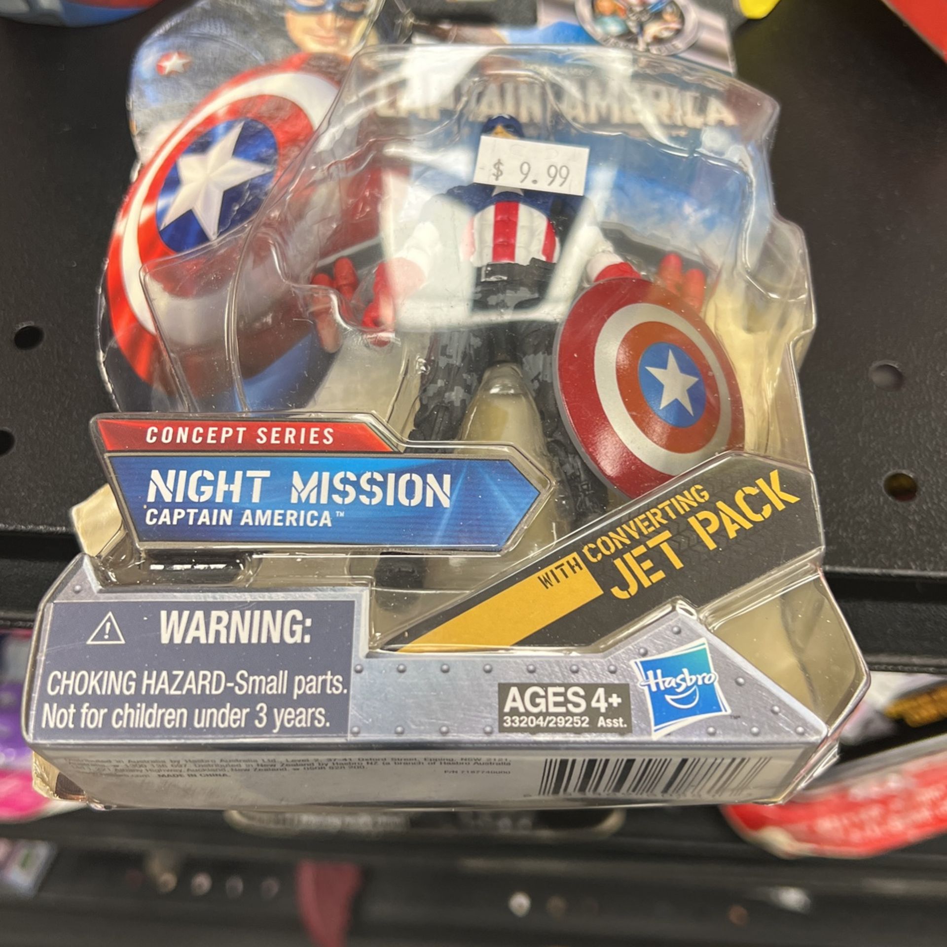 Captain America Marvel Action Figure